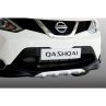 Lame avant & Diffuseur arrière (Skid Plate) Nissan Qashqai 2014- (ABS Noir)